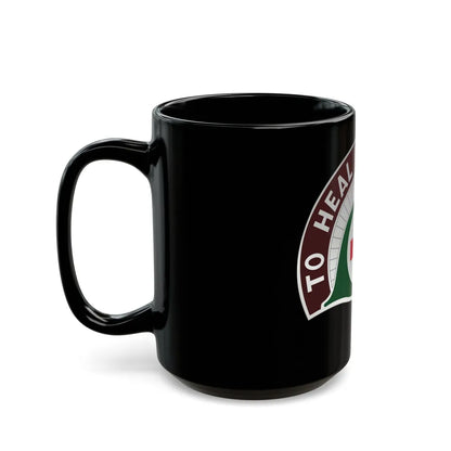 458 Surgical Hospital (U.S. Army) Black Coffee Mug-Go Mug Yourself