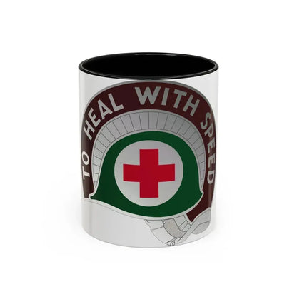 458 Surgical Hospital (U.S. Army) Accent Coffee Mug 11oz Black - Go Mug Yourself