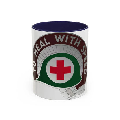 458 Surgical Hospital (U.S. Army) Accent Coffee Mug 11oz Navy - Go Mug Yourself