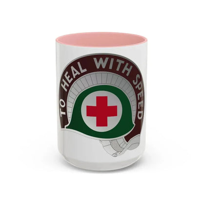 458 Surgical Hospital (U.S. Army) Accent Coffee Mug 15oz Pink - Go Mug Yourself