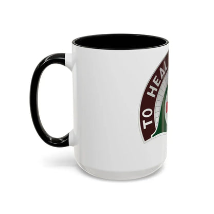 458 Surgical Hospital (U.S. Army) Accent Coffee Mug - Go Mug Yourself