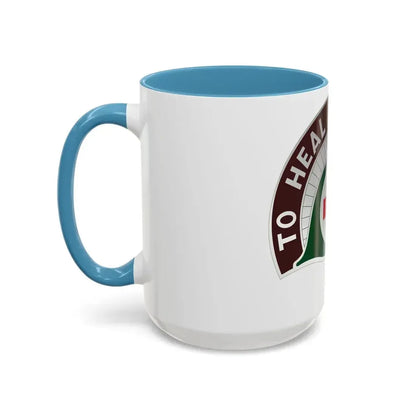 458 Surgical Hospital (U.S. Army) Accent Coffee Mug - Go Mug Yourself