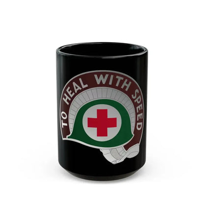 458 Surgical Hospital (U.S. Army) Black Coffee Mug 15oz - Go Mug Yourself