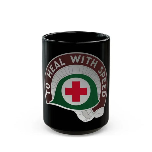 458 Surgical Hospital (U.S. Army) Black Coffee Mug 15oz - Go Mug Yourself