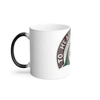 458 Surgical Hospital (U.S. Army) Color Changing Coffee Mug - Go Mug Yourself