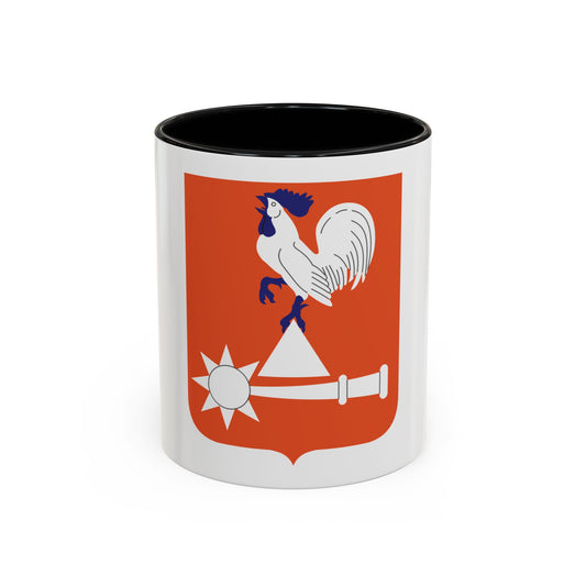 123 Signal Battalion 2 (U.S. Army) Accent Coffee Mug