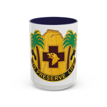 531st Hospital Center (U.S. Army) Accent Coffee Mug