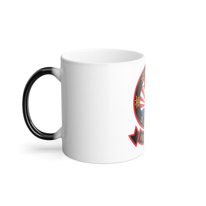 VMGR 152 Sumos ICHI GO NI (U.S. Navy) Color Changing Mug 11oz