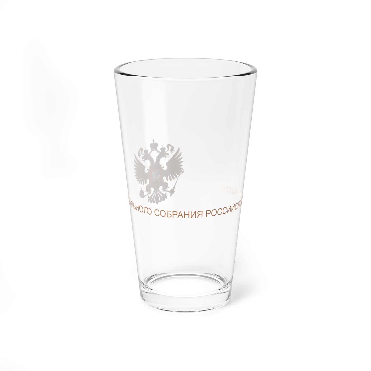 Emblem of the Federation Council of Russia (Russia) (Coat of Arms) Pint Glass 16oz