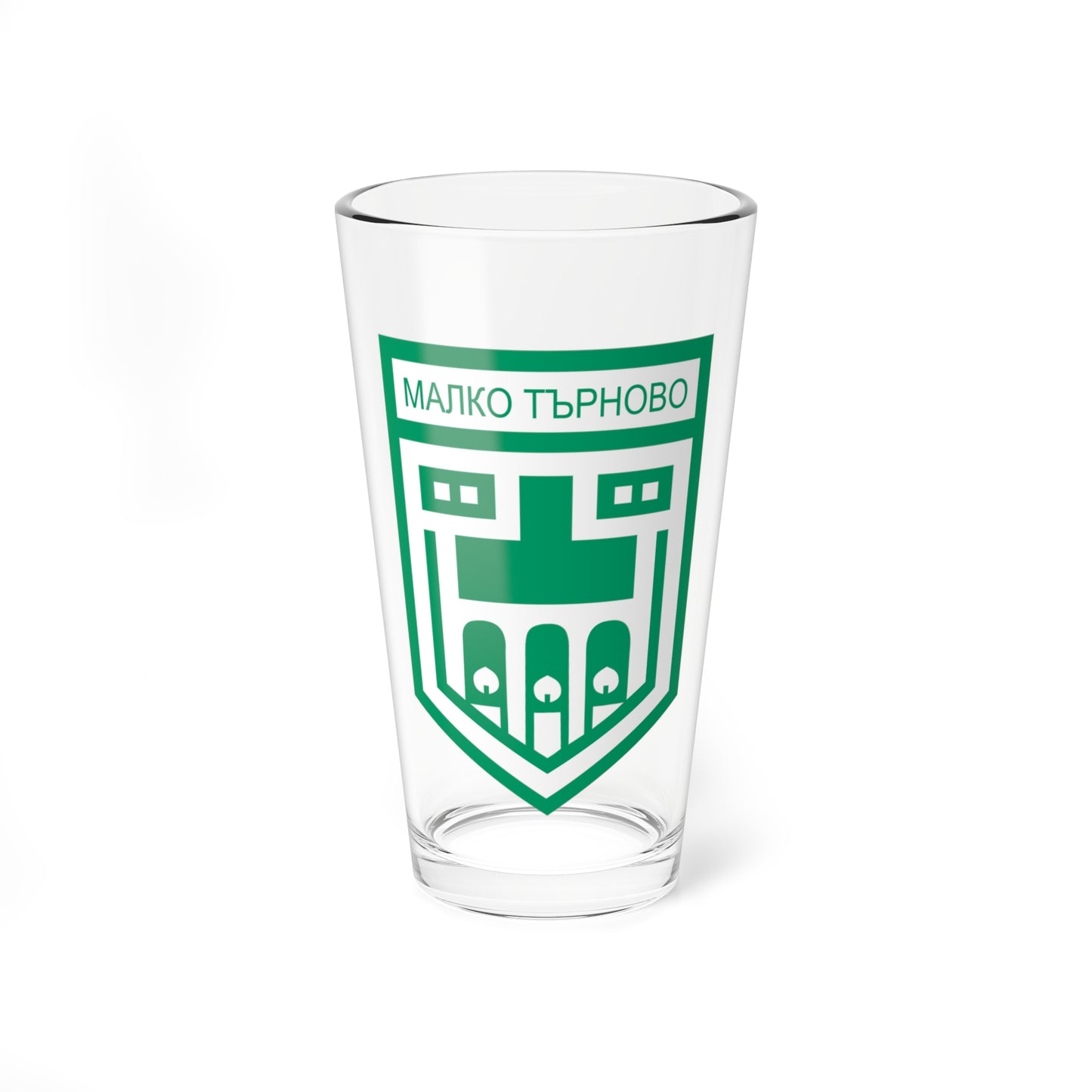 Emblem of Malko Tarnovo (Bulgaria) (Coat of Arms) Pint Glass 16oz