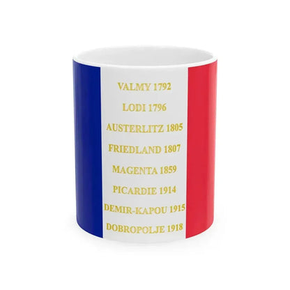 45e regiment dinfanterie de ligne - drapeau (France) White Coffee Mug 11oz - Go Mug Yourself