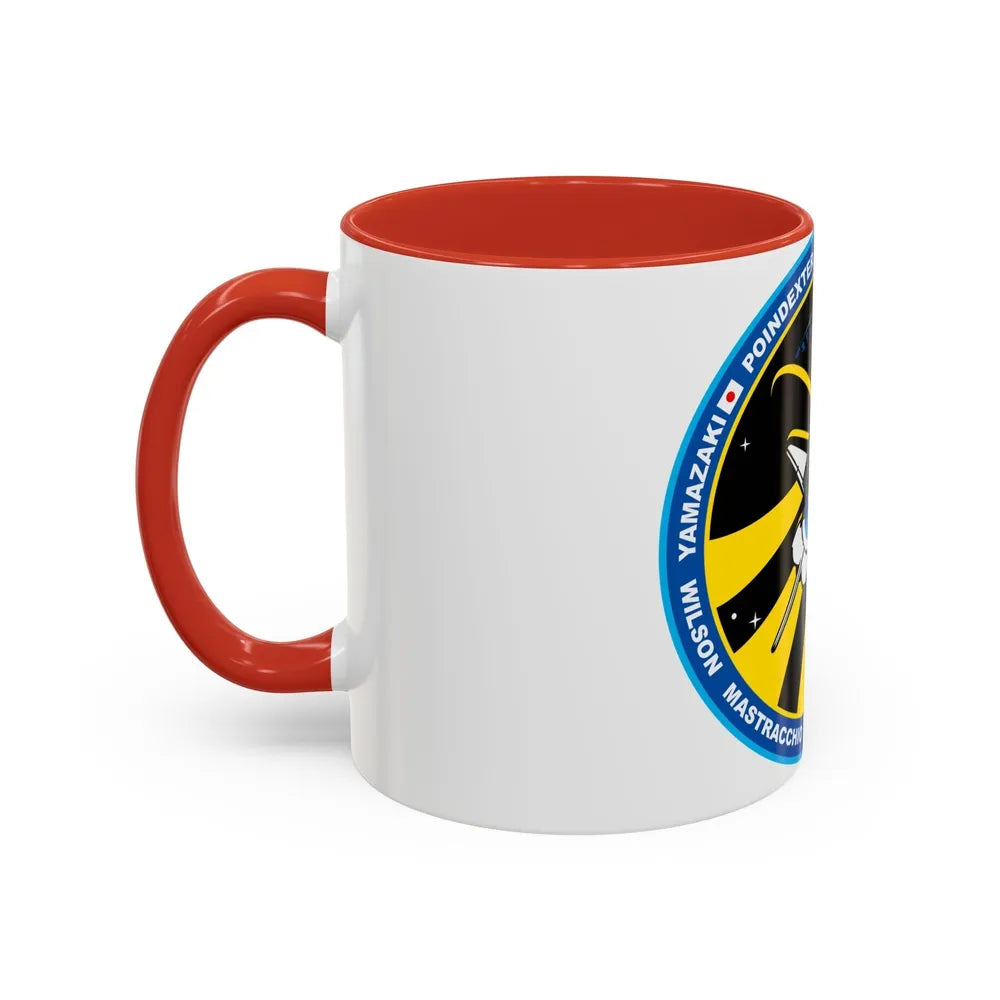 STS 131 (NASA) Accent Coffee Mug-Go Mug Yourself