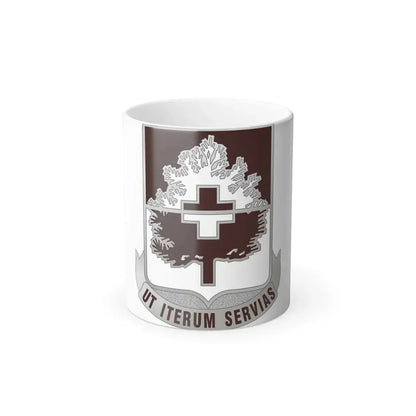 46 Medical Battalion (U.S. Army) Color Changing Coffee Mug 11oz - Go Mug Yourself