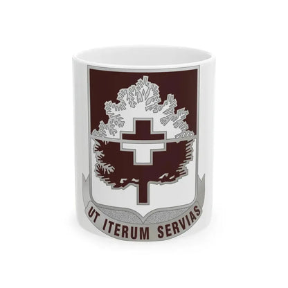 46 Medical Battalion (U.S. Army) White Coffee Mug 11oz - Go Mug Yourself
