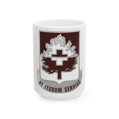 46 Medical Battalion (U.S. Army) White Coffee Mug 15oz - Go Mug Yourself