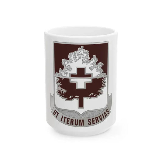 46 Medical Battalion (U.S. Army) White Coffee Mug 15oz - Go Mug Yourself