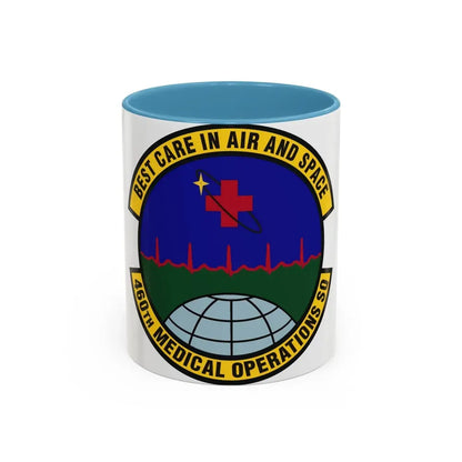 460th Medical Operations Squadron (U.S. Air Force) Accent Coffee Mug 11oz Light Blue - Go Mug Yourself
