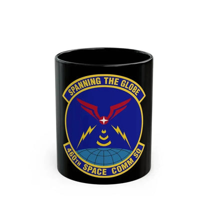 460th Space Communications Squadron (U.S. Air Force) Black Coffee Mug 11oz - Go Mug Yourself