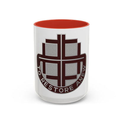 US Area Dental Laboratory Alameda (U.S. Army) Accent Coffee Mug