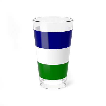 War flag of the Maldives (Maldives) Pint Glass 16oz