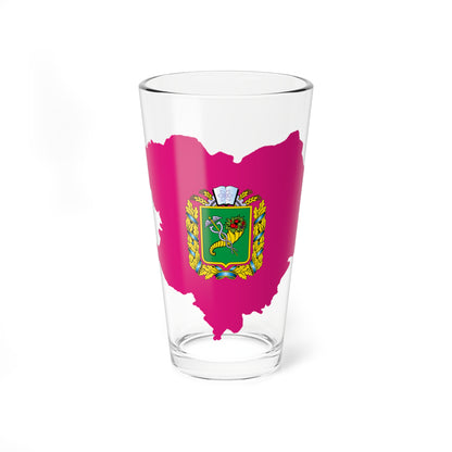 Flag-map of Kharkiv Oblast (Ukraine) Pint Glass 16oz