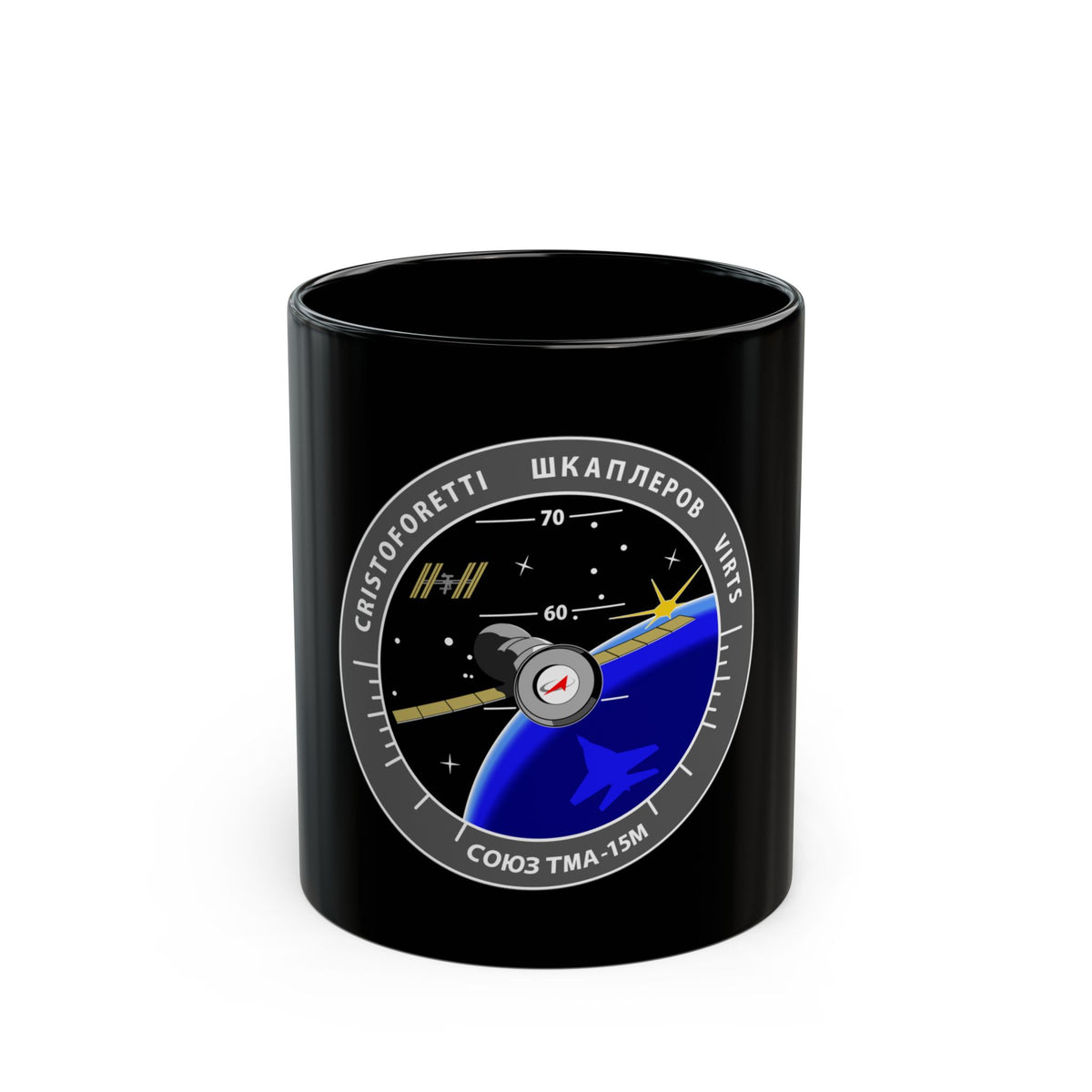 Soyuz TMA-15M (Soyuz Programme) Black Coffee Mug