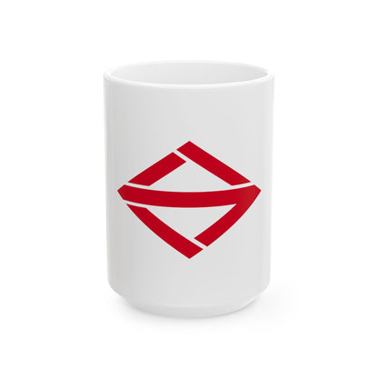 Flag of Yokohama Kanagawa Japan - White Coffee Mug-15oz-Go Mug Yourself