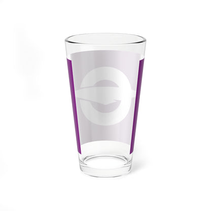 Flag of Senmaya Iwate 1960-2005 (Japan) Pint Glass 16oz