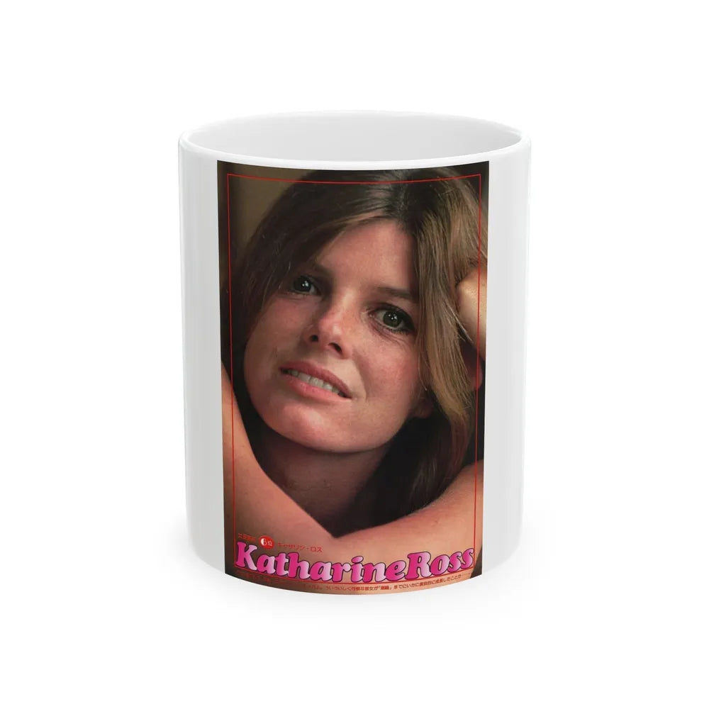 Katharine Ross #77 (Vintage Female Icon) White Coffee Mug-11oz-Go Mug Yourself