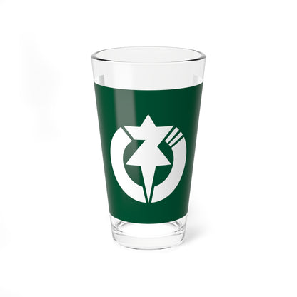 Flag of Neba Nagano (Japan) Pint Glass 16oz