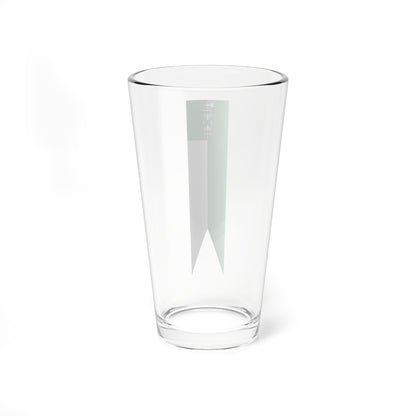 SG Oriflamme (Switzerland) Pint Glass 16oz