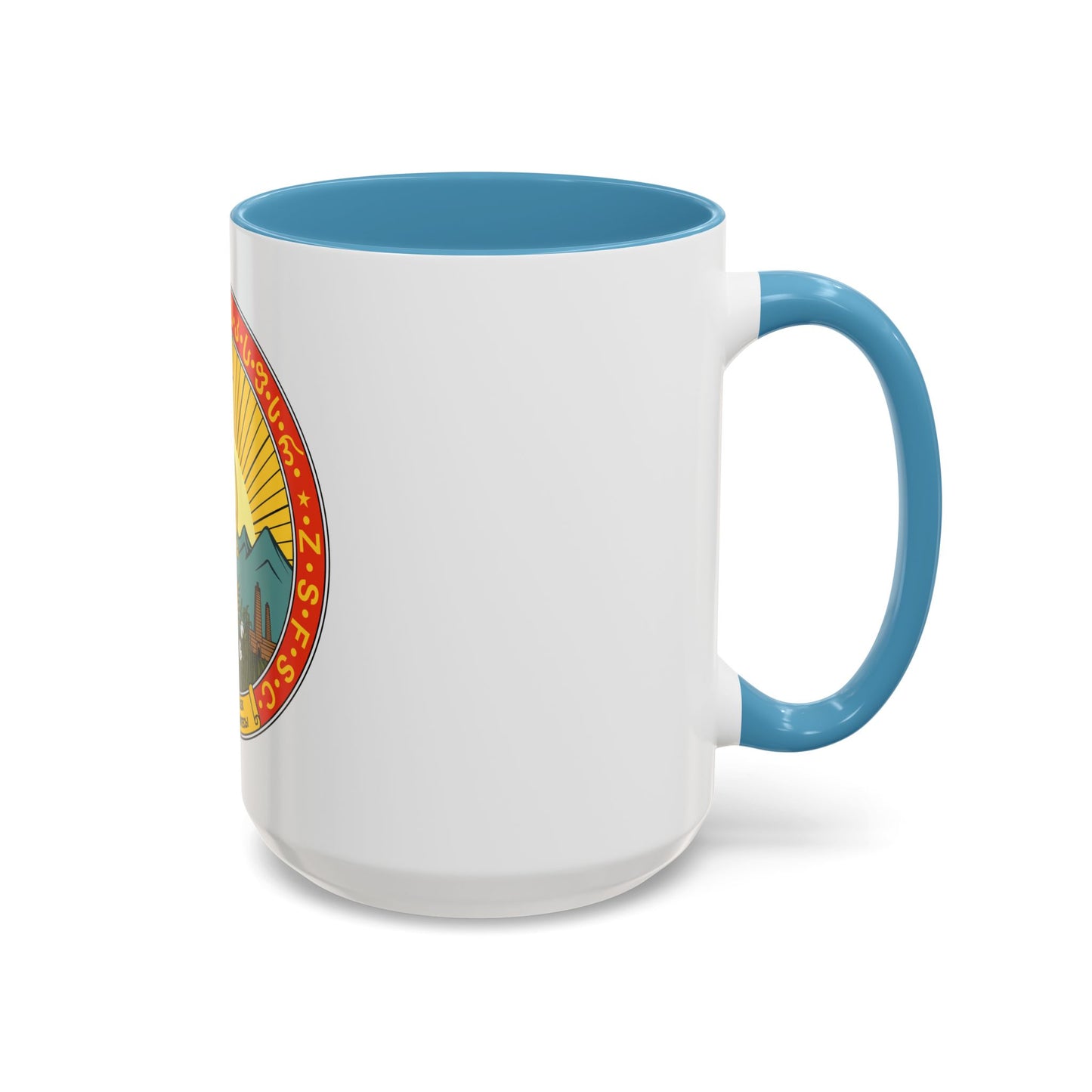 Emblem of the Transcaucasian SFSR (1930-1936) - Accent Coffee Mug