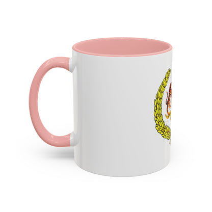 Arms of the Yang di-Pertuan Agong of Malaysia - Accent Coffee Mug