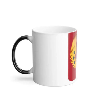 463rd Airborne Field Artillery Battalion 2 (U.S. Army) Color Changing Coffee Mug - Go Mug Yourself