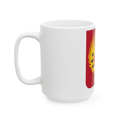 463rd Airborne Field Artillery Battalion 2 (U.S. Army) White Coffee Mug - Go Mug Yourself