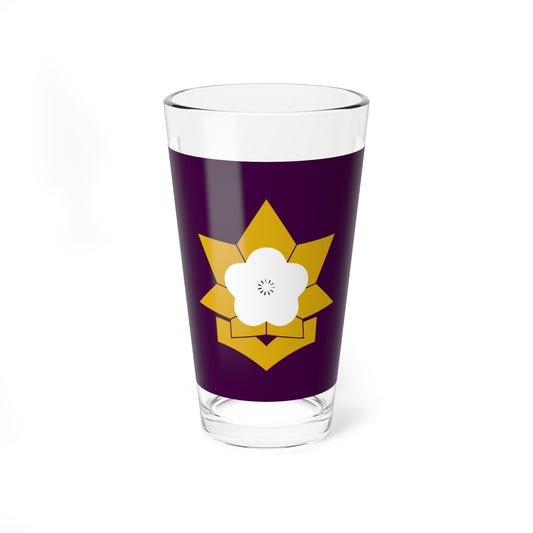 Flag of Taku Saga (Japan) Pint Glass 16oz
