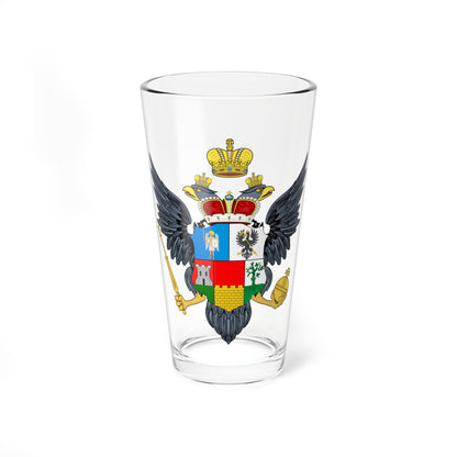 Heraldic coat of arms with a double-headed eagle, crown, sceptre and orb, and a quartered shield with an archangel.