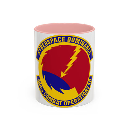 854 Combat Operations Squadron AFRC (U.S. Air Force) Accent Coffee Mug