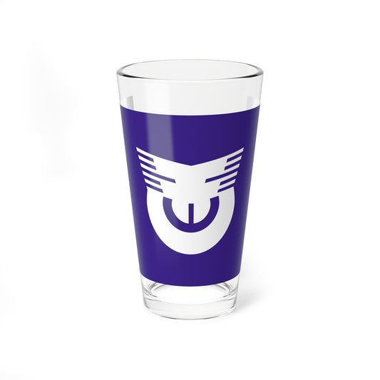 Flag of Nishihara Okinawa (Japan) Pint Glass 16oz