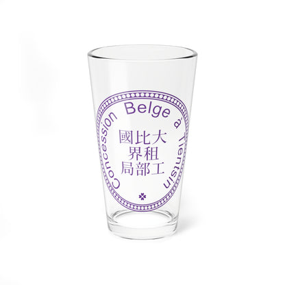 Seal of the Belgian concession of Tianjin (China) (Coat of Arms) Pint Glass 16oz