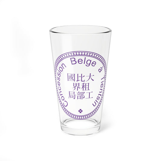 Seal of the Belgian concession of Tianjin (China) (Coat of Arms) Pint Glass 16oz