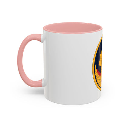 Reserve Careers Division (U.S. Army) Accent Coffee Mug