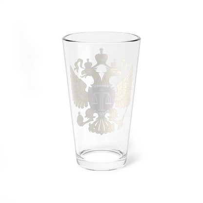 Emblem of the Supreme Court of Russia (Russia) (Coat of Arms) Pint Glass 16oz