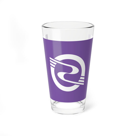 Flag of Kozushima Tokyo (Japan) Pint Glass 16oz