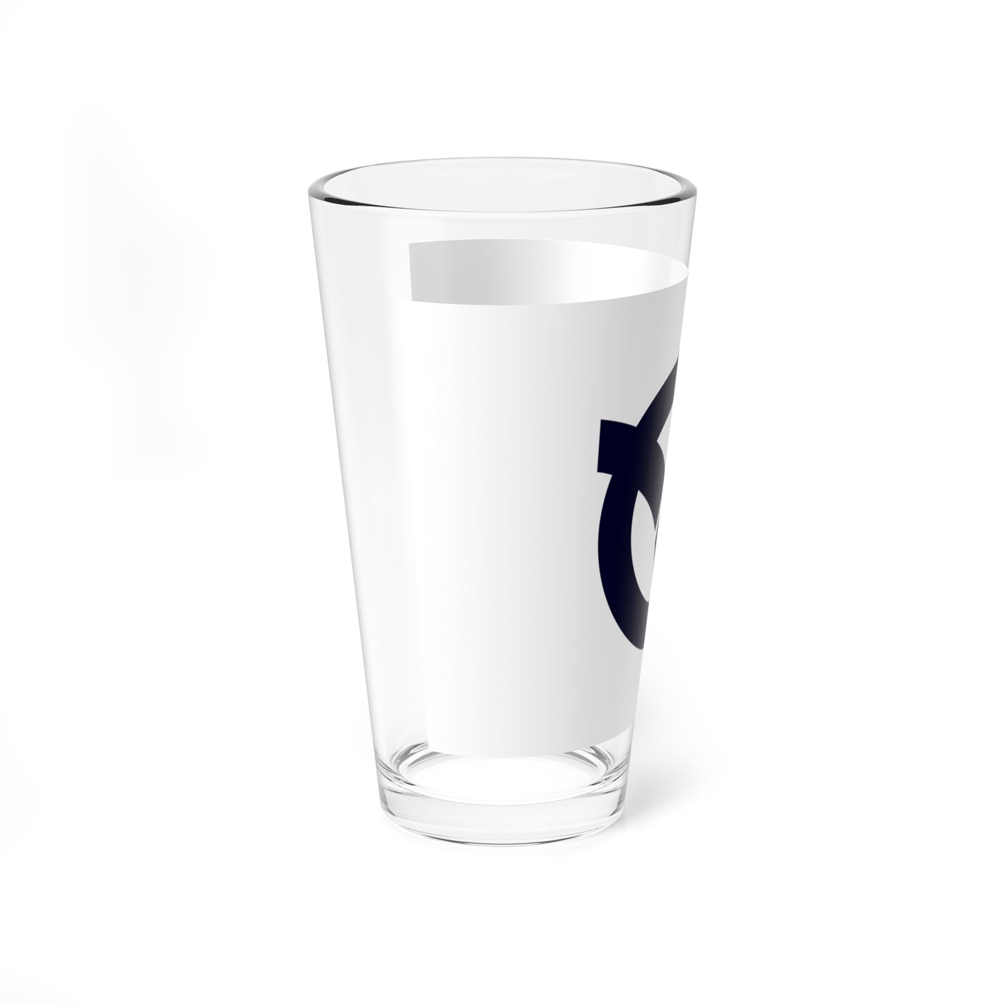 Flag of Sada Shimane 1956-2005 (Japan) Pint Glass 16oz