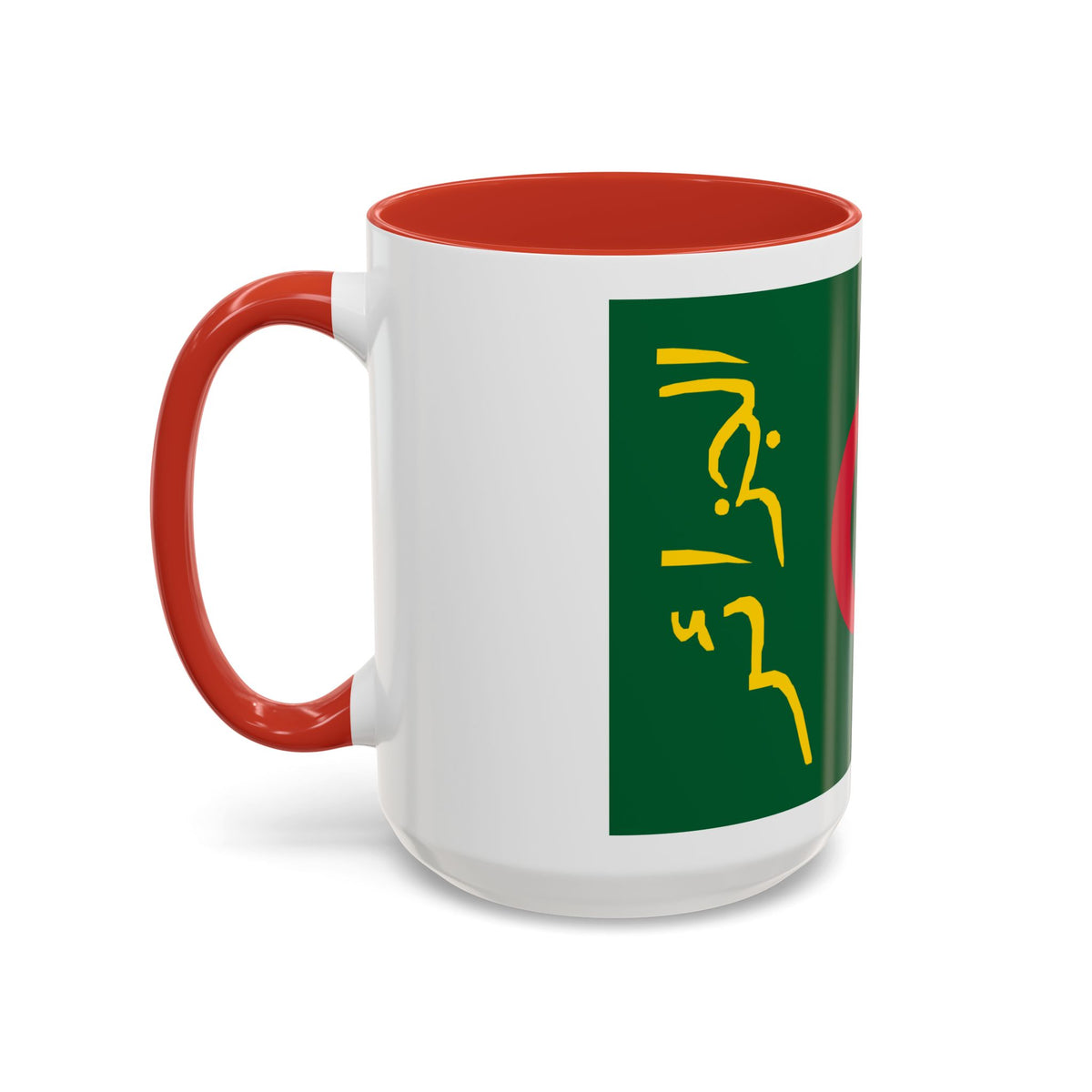 Presidential Standard of Algeria - Accent Coffee Mug