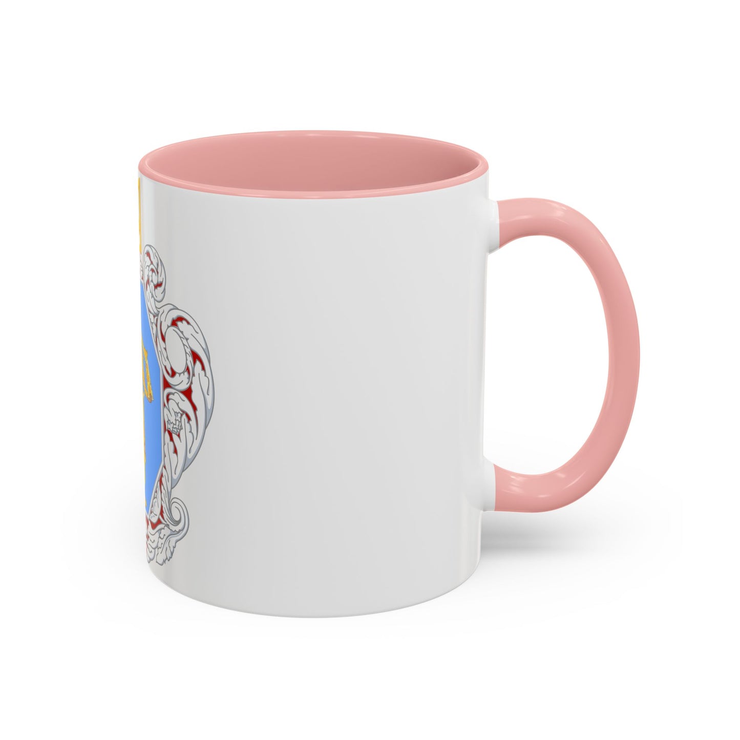 Coat of Arms of the Ukrainian State - Accent Coffee Mug