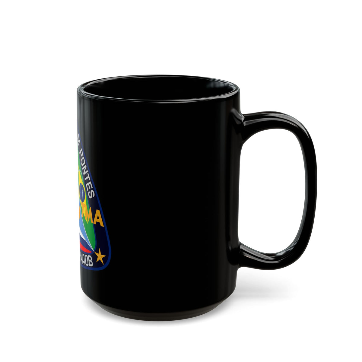 Soyuz TMA-8 (Soyuz Programme) Black Coffee Mug