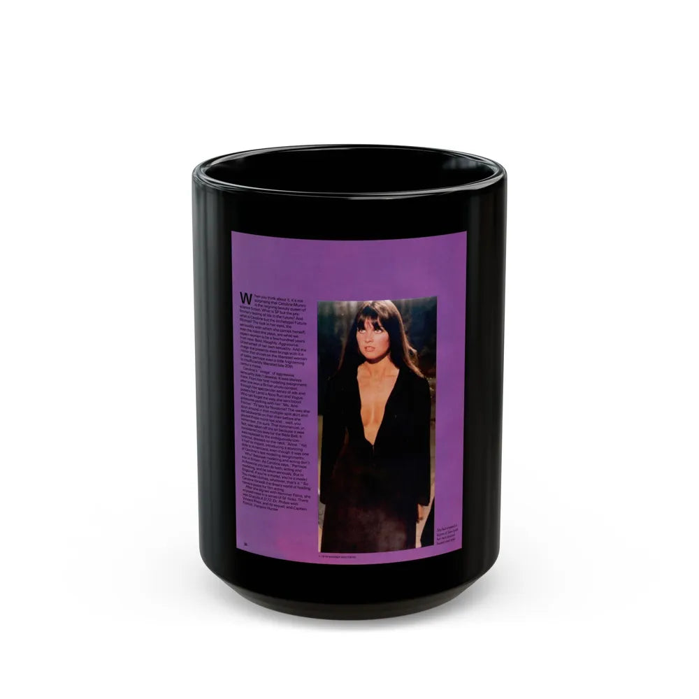 Caroline Munro #361 - Questar Mag. Vol. 2 #3, June '80 (Vintage Female Icon) Black Coffee Mug-15oz-Go Mug Yourself