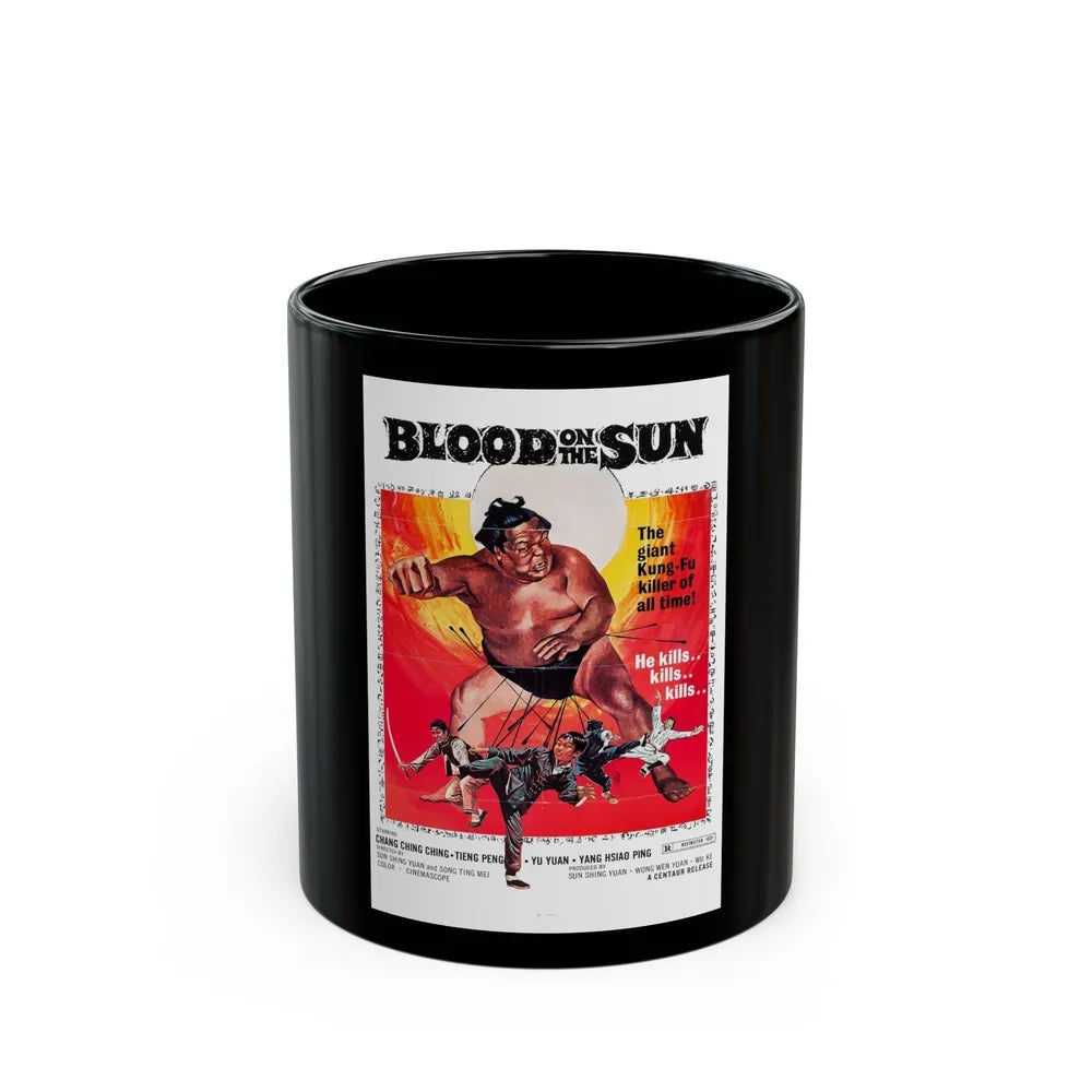 BLOOD ON THE SUN 1945 Movie Poster - Black Coffee Mug-11oz-Go Mug Yourself